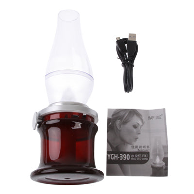 YGH-390 USB Blow LED Lamp, Built-in Rechargeable Battery, Size: 25.5 x 9.7 x 9.7cm