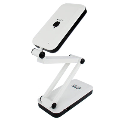 Rechargeable Folding Adjustable Desk Lamp, 24-LED, White Light, Two Sections of Brightness Adjustment