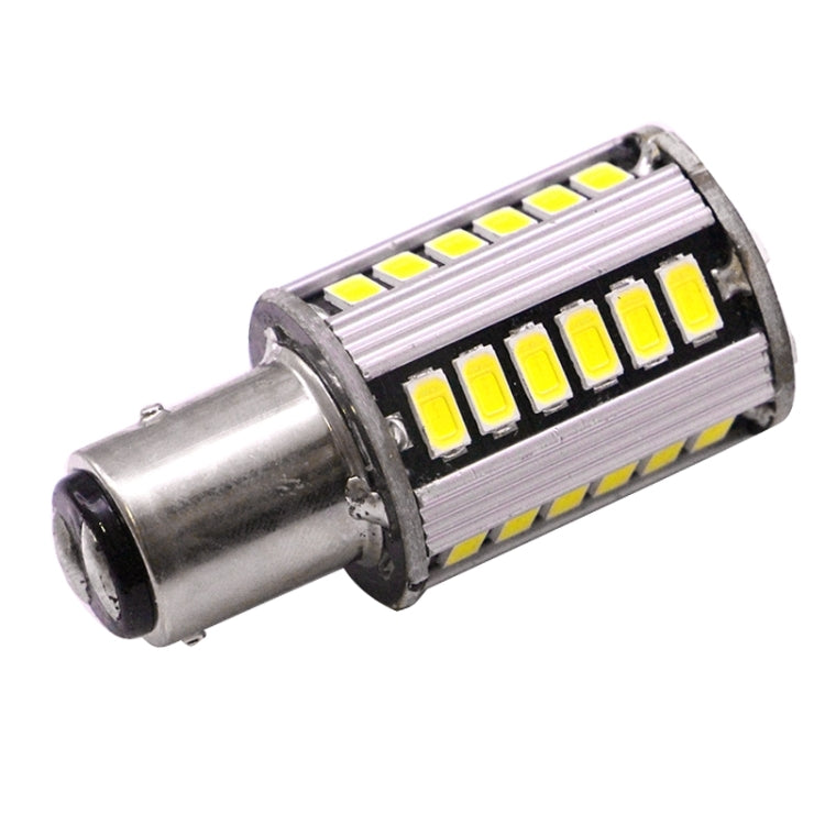 1157 10W 400LM White Light 39 LED 5730 SMD Decoder Car Brake Light Bulb, DC 12-24V