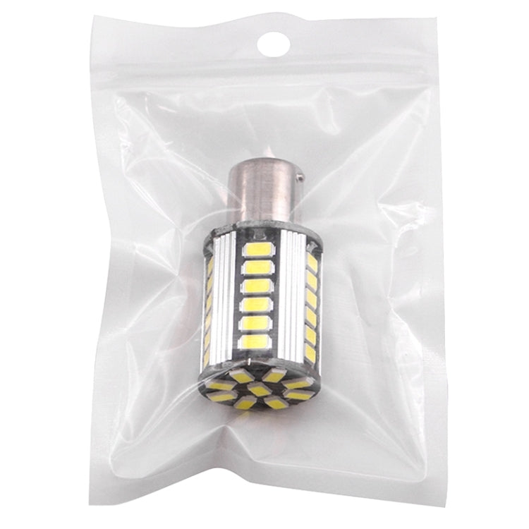 1157 10W 400LM White Light 39 LED 5730 SMD Decoder Car Brake Light Bulb, DC 12-24V
