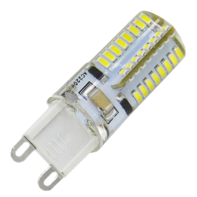 G9 4W 210LM  Silicone Corn Light Bulb, 64 LED SMD 3014, W