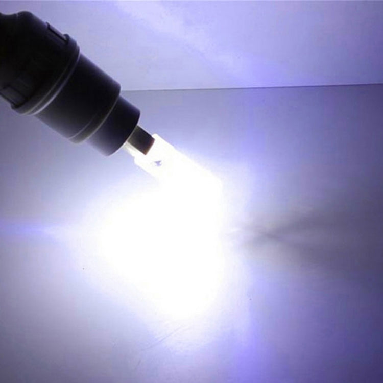 G9 5W 450LM 72 LED SMD 3014 Dimmable Silicone Corn Light Bulb, AC 220V