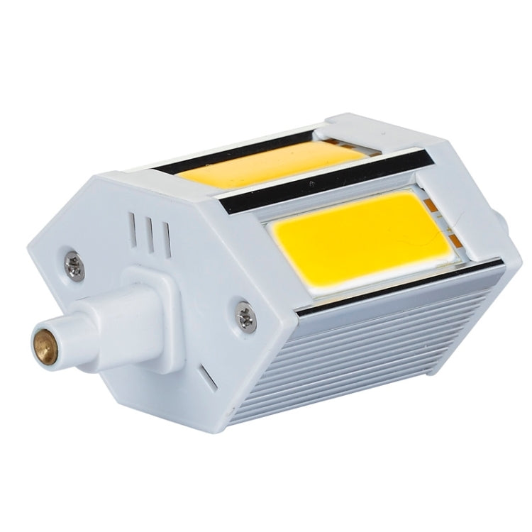 HZT-8020 R7S 5W LED Light Bulb, 3 COB LED, 800-900LM, Warm White Light, AC 90-260V