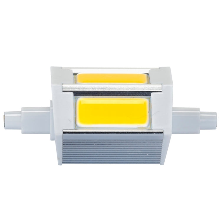 HZT-8020 R7S 5W LED Light Bulb, 3 COB LED, 800-900LM, Warm White Light, AC 90-260V