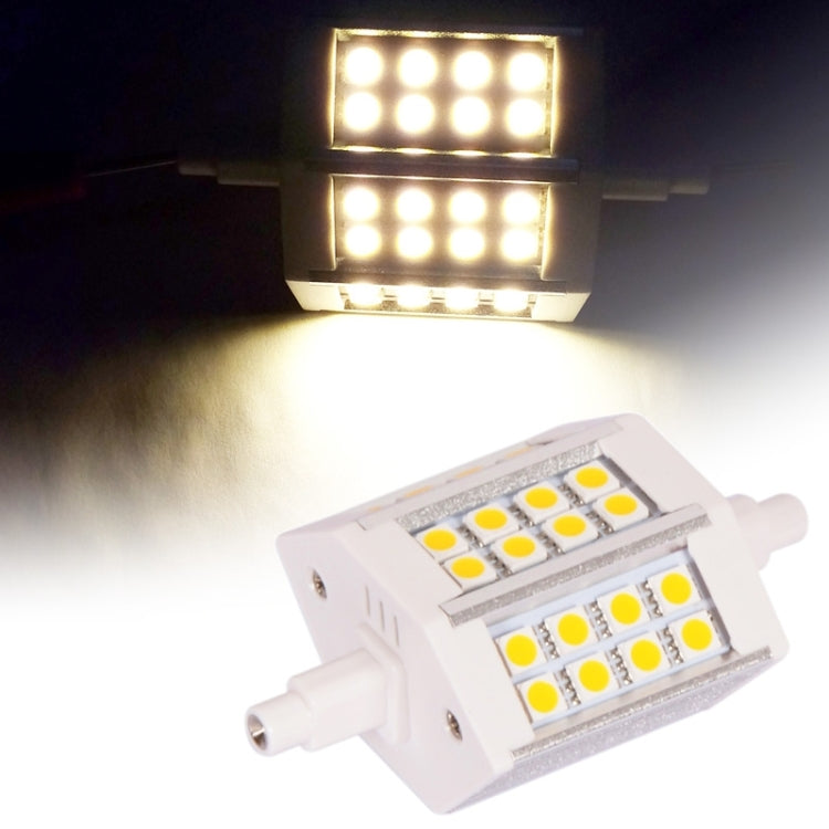 HZT-8021 R7S 5W Corn Light Bulb, 24 LED SMD 5050, 400-450LM, Warm White Light, AC 90-260V