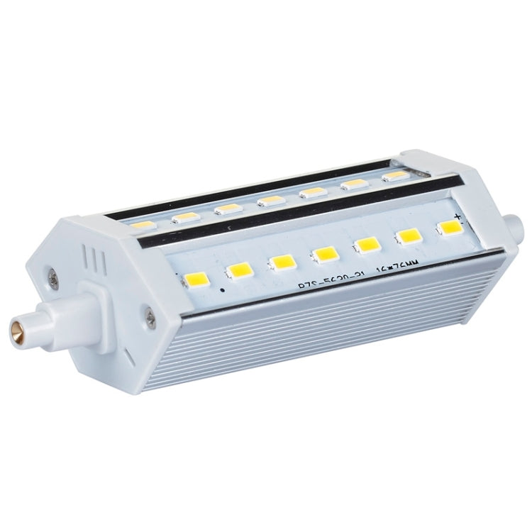 HZT-8034 R7S 7W Corn Light Bulb, 21 LED SMD 5630, 560-630LM, Warm White Light, AC 90-260V