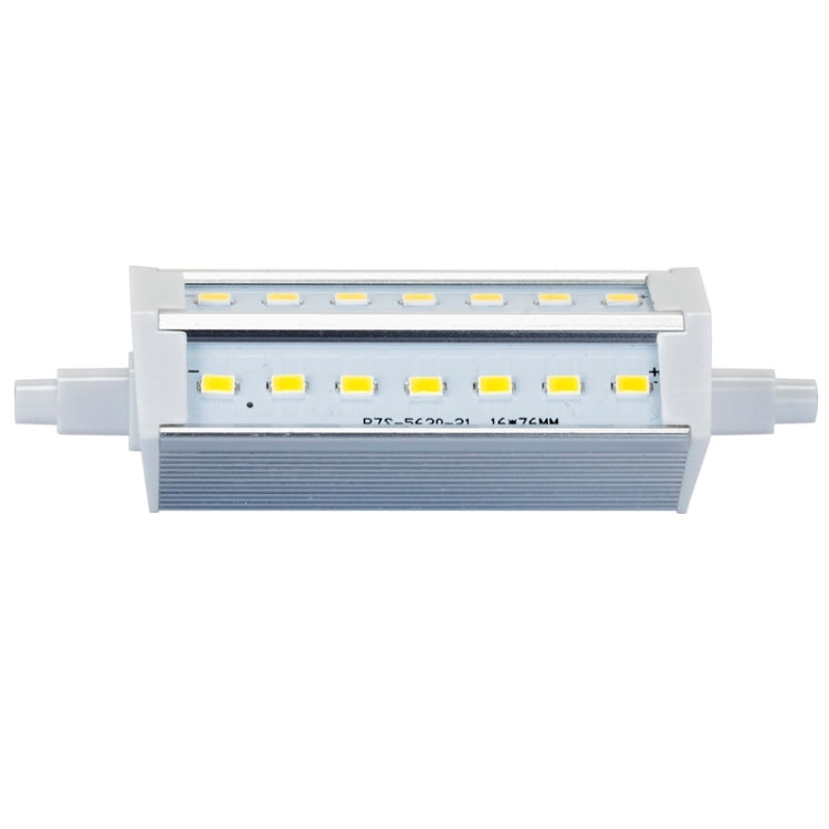 HZT-8034 R7S 7W Corn Light Bulb, 21 LED SMD 5630, 560-630LM, Warm White Light, AC 90-260V