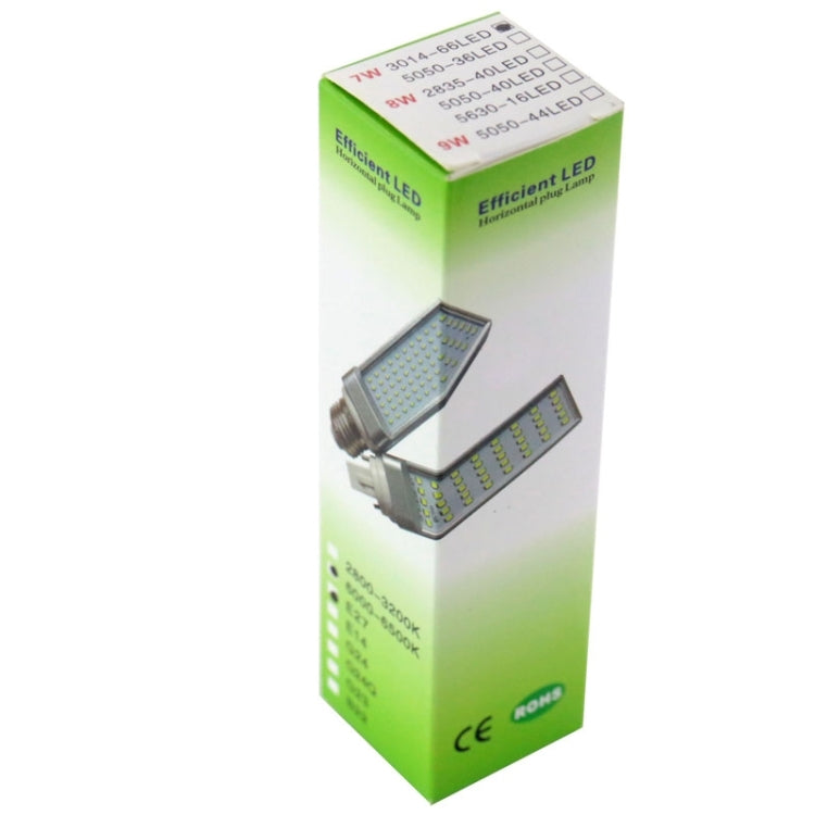 E27 7W 66 LED SMD 3014 700LM W