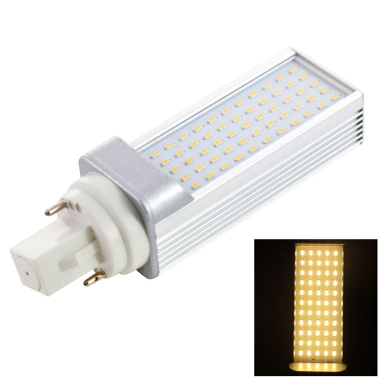 G24 6W 600LM LED Transverse Light Bulb, 55 LED SMD 3014, Warm White Light, AC 85-265V