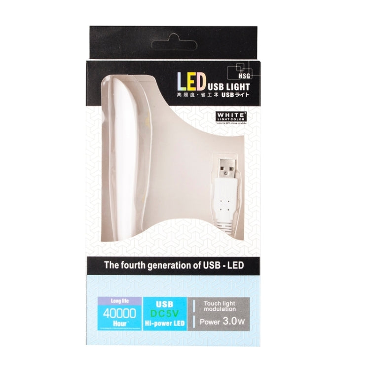 Flexible and Efficient 3W Mini USB LED Touch Light Desklamp for Laptop & Computer, White Light