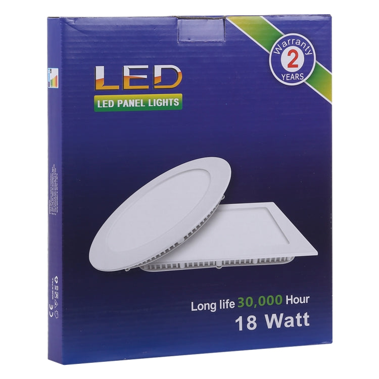 18W 22.5cm Square Panel Light Lamp with LED Driver, 90 LED SMD 2835, Luminous Flux: 1600LM, AC 85-265V, Cutout Size: 20cm