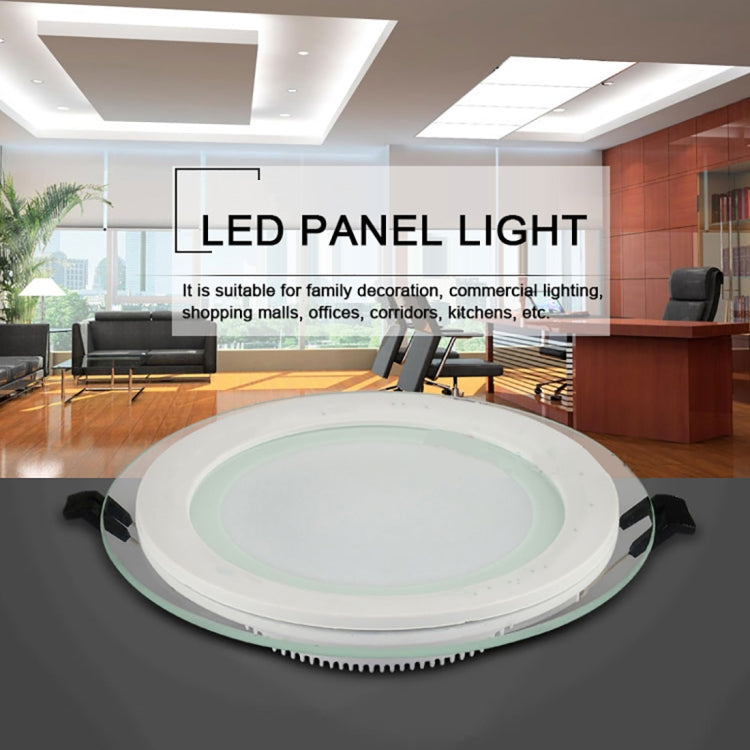AC 85-265V 18W 1480LM 20cm Round Glass Panel Light Lamp with LED Driver, Cutout Size: 16.5cm