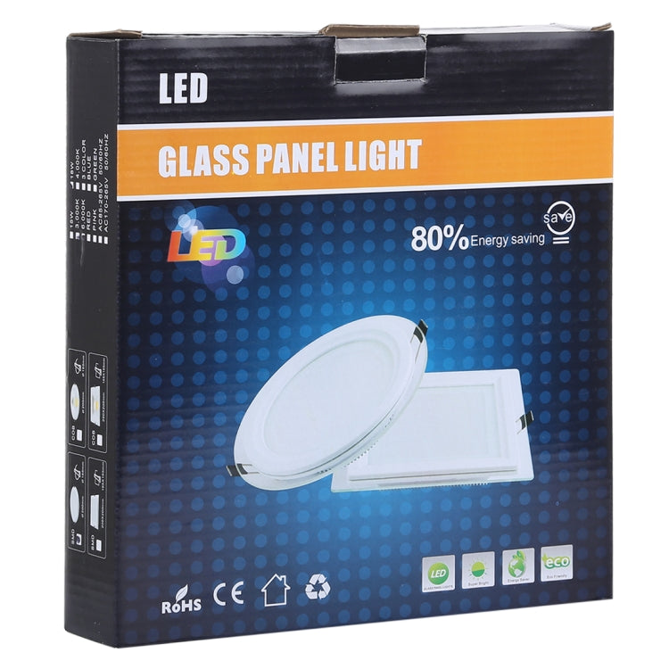 AC 85-265V 18W 1480LM 20cm Round Glass Panel Light Lamp with LED Driver, Cutout Size: 16.5cm