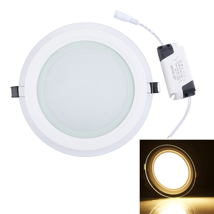 AC 85-265V 18W 1480LM 20cm Round Glass Panel Light Lamp with LED Driver, Cutout Size: 16.5cm