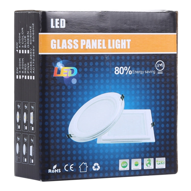 6W Light 10cm Square Glass Panel Light Lamp with LED Driver, Luminous Flux: 480LM, AC 85-265V, Cutout Size: 7.5cm