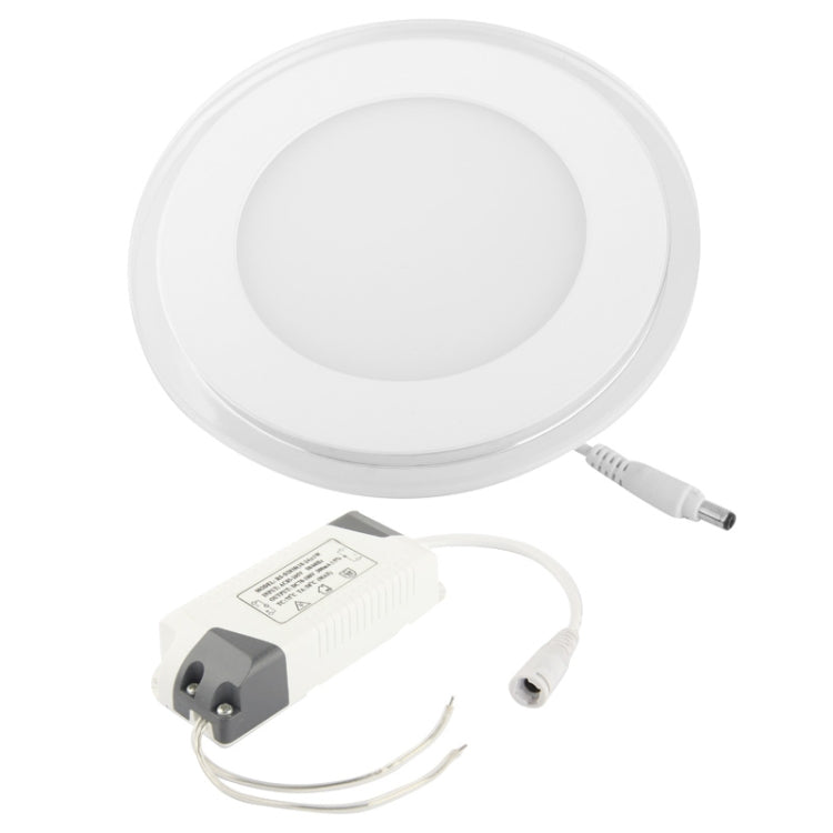20W LED Round Panel Light, White Light, Luminous Flux: 1700lm, Diameter: 18cm