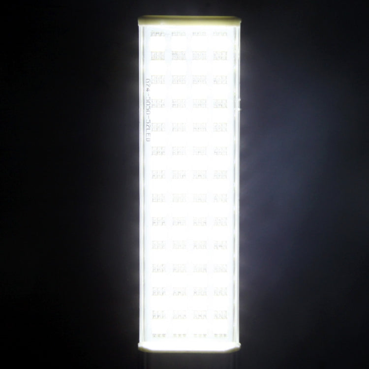 G24 13W 1050LM LED Transverse Light Bulb, 52 LED SMD 5050, W