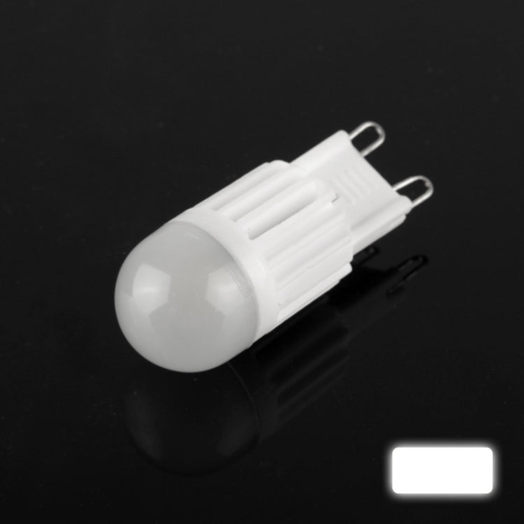 G9 3W 160LM LED Light Bulb, 2 LED COB, W