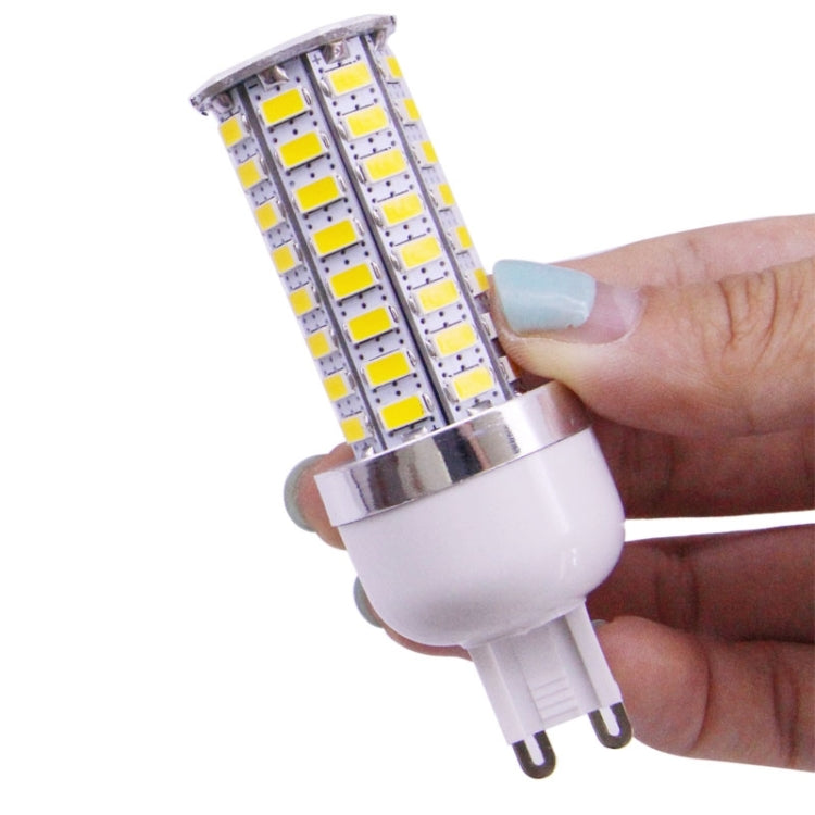 G9 6.0W 520LM Corn Light Bulb, 72 LED SMD 5730, W
