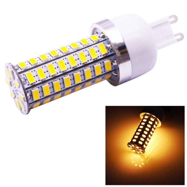 G9 6.0W 520LM Corn Light Bulb, 72 LED SMD 5730, W