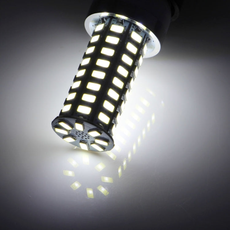 G9 6.0W 520LM Corn Light Bulb, 72 LED SMD 5730, W