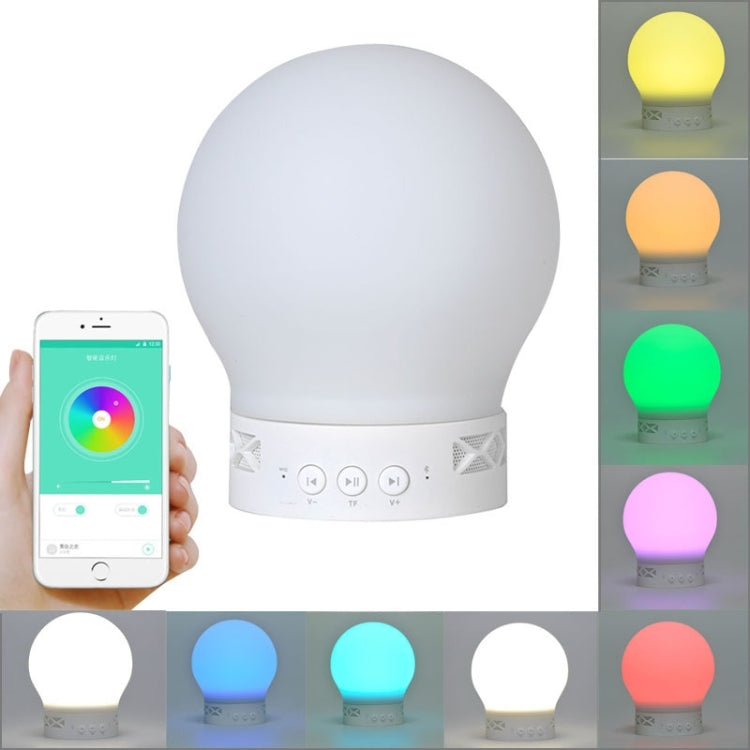 S11 Color Light Mushroom Music Desk Lamp Multifunctional Wireless Bluetooth Speaker with Mic & LED Light, Support Hands-free Calls & TF Card(White)