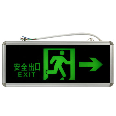 LED Fire-fighting Emergency Exit Sign Light, Right Side Exit