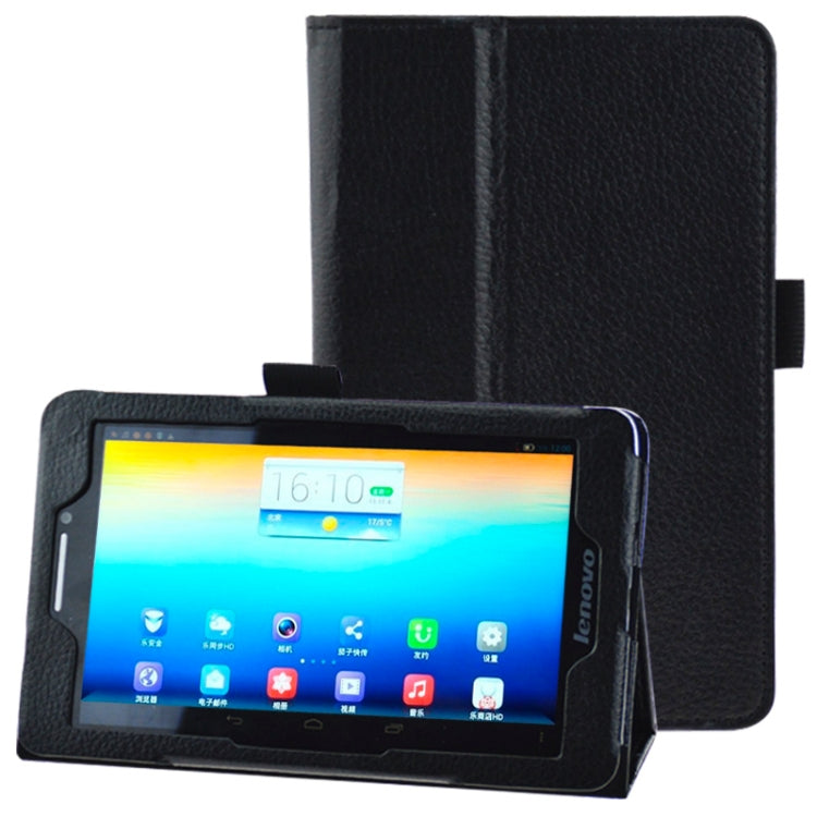 Litchi Texture Leather Case with Holder for Lenovo S5000