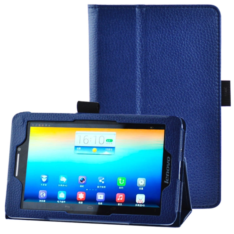 Litchi Texture Leather Case with Holder for Lenovo S5000