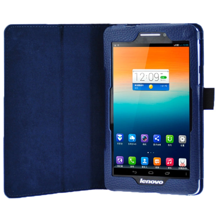 Litchi Texture Leather Case with Holder for Lenovo S5000