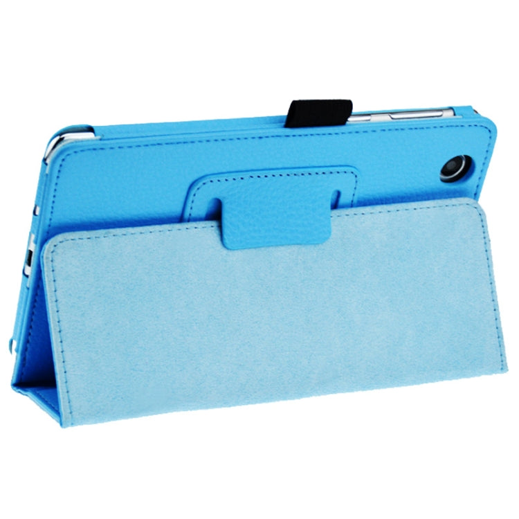 Litchi Texture Leather Case with Holder for Lenovo S5000