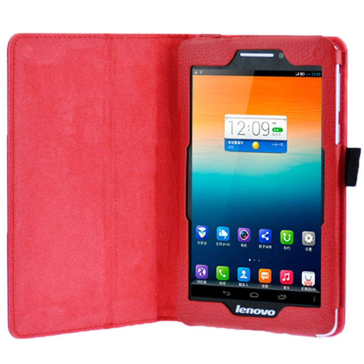 Litchi Texture Leather Case with Holder for Lenovo S5000
