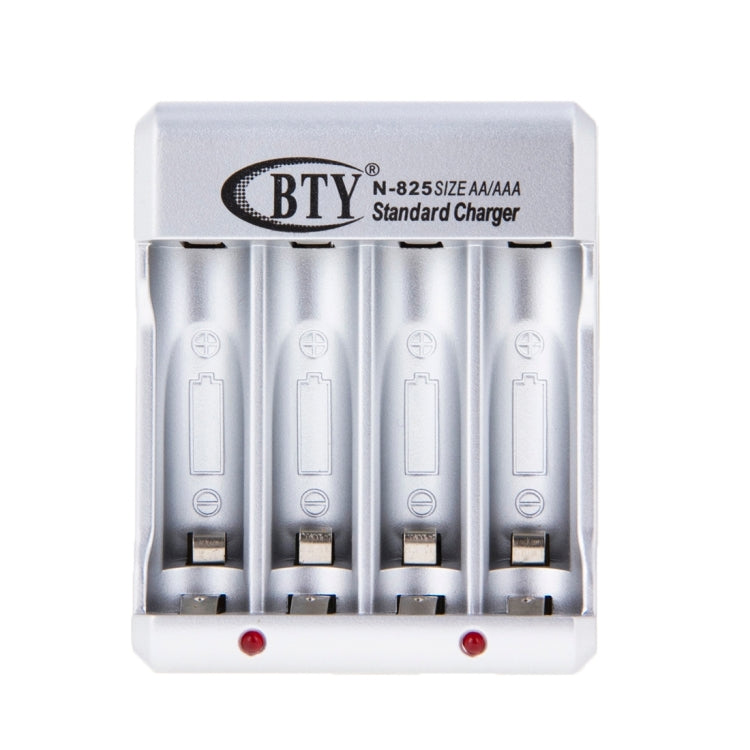 Multi-Purpose Lithium Battery Charger