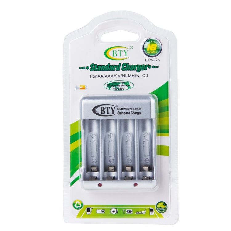 Multi-Purpose Lithium Battery Charger