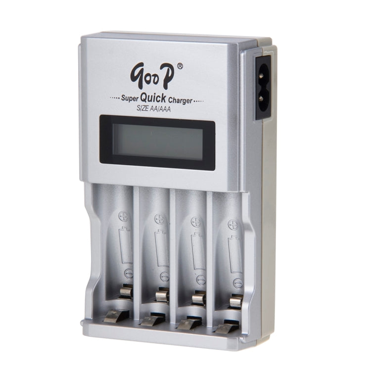 Super Rapid Battery Charger for AA / AAA / Ni-MH / Ni-Cd