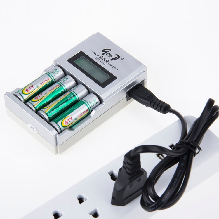 Super Rapid Battery Charger for AA / AAA / Ni-MH / Ni-Cd