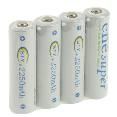1.2V AA HR6 2250mAh Long Lasting Lithium Battery (4pcs in one packaging, the price is for 4pcs)