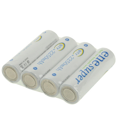 1.2V AA HR6 2250mAh Long Lasting Lithium Battery (4pcs in one packaging, the price is for 4pcs)