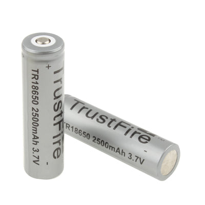 TrustFire TR 18650 2500mAh 3.7V Long Lasting Rechargeable Lithium ion Battery (2pcs in one packaging, the price is for 2pcs)(Grey)