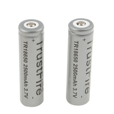 TrustFire TR 18650 2500mAh 3.7V Long Lasting Rechargeable Lithium ion Battery (2pcs in one packaging, the price is for 2pcs)(Grey)