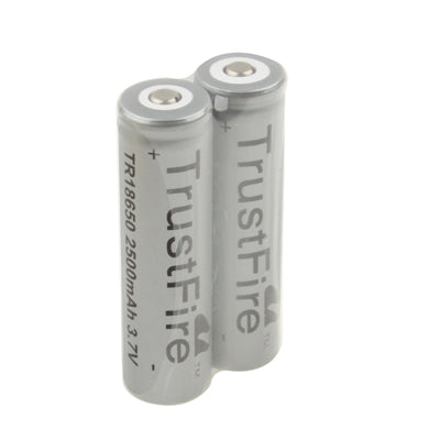 TrustFire TR 18650 2500mAh 3.7V Long Lasting Rechargeable Lithium ion Battery (2pcs in one packaging, the price is for 2pcs)(Grey)