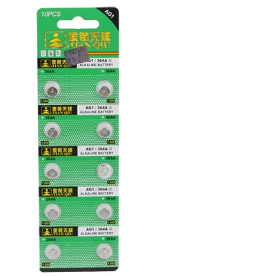 10 PCS AG1 / 364A 1.55V Alkaline Button Battery