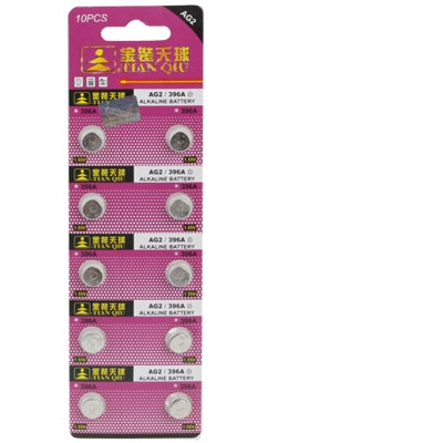 10 PCS AG2 / 396A 1.55V Alkaline Button Battery