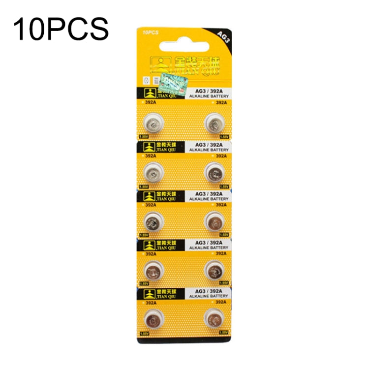 10 PCS AG3 / 392A 1.55V Alkaline Button Battery