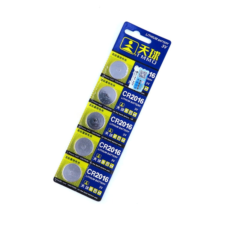 5 PCS CR2016 3V Lithium Button Battery