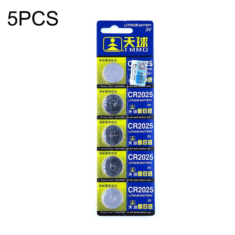 5 PCS CR2025 3V Lithium Button Battery