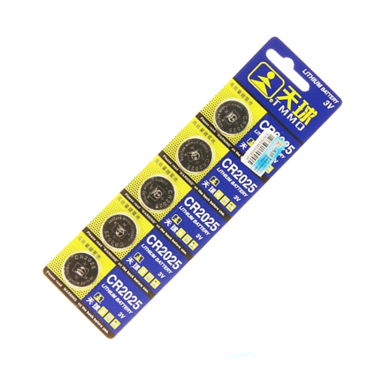 5 PCS CR2025 3V Lithium Button Battery