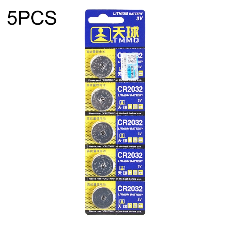 5 PCS CR2032 3V Lithium Button Battery