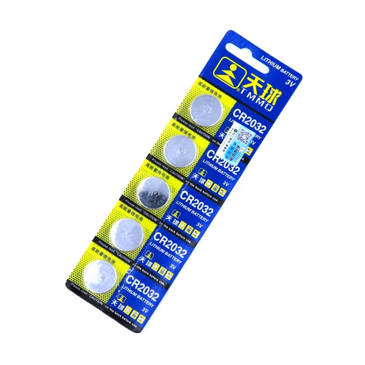 5 PCS CR2032 3V Lithium Button Battery