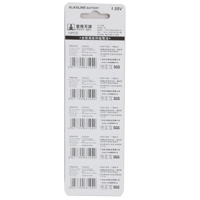 10 PCS AG4 / 377A 1.55V Alkaline Button Battery